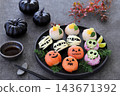 萬聖節：趣味手鞠壽司 143671392