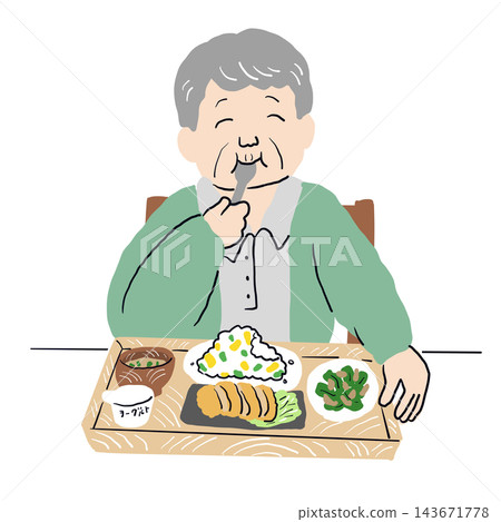 An old man eating a set meal consisting of fried rice, pork cutlet, soup, vegetables, and yogurt. An old man eating a set meal consisting of fried rice, pork cutlet, soup, vegetables, and yogurt. 143671778