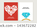 broken home and marriage conceptual vector poster design set 143672282