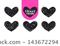 hand drawn scribble heart frame shape vector set 143672294
