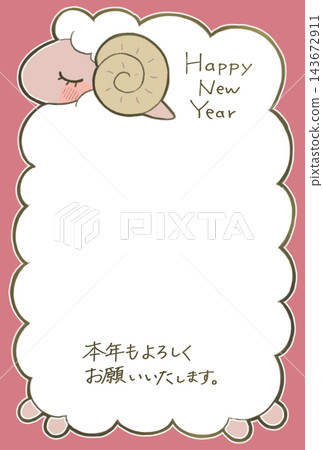 Yearly cards of the year Yearly cards of the year 143672911