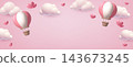 Pink sky romantic baby girls background with 3D fluffy clouds, cute hearts and hot air balloons 143673245