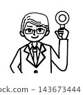 A monochrome line drawing illustration of a businessman in a suit holding up a circle (〇) sign to indicate that he is correct and has given permission. 143673444