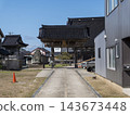 富山縣冰見市遠勝寺的進山路 143673448