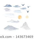 Mountains, clouds, flying birds and golden suns collection in hand painted watercolor technique for wall art, posters, prints, invitations, cards, stationery, packaging, branding and backgrounds 143673469