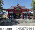 富山縣冰見市冰見宮神社的參拜殿 143673494