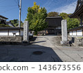 富山縣冰見市弘聖寺 143673556