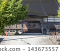 富山縣冰見市弘聖寺 143673557