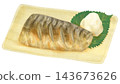 烤鯖魚插圖 143673626