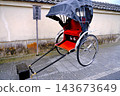 Rickshaw in Oharaimachi 143673649