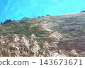 Japanese pampas grass in the blue sky and Soni plateau 143673671