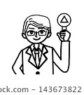 A monochrome line drawing of a businessman in a suit holding up a triangle (△) sign, indicating ambiguity, conditionality, or indecision. 143673822