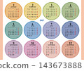 2027 Annual Calendar, Monday Start, Landscape Layout 143673888