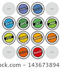 Annual circular calendar for 2027 (no Japanese public holidays indicated) 143673894