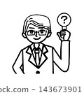 A monochrome line drawing of a businessman in a suit holding up a question mark (?) to indicate doubts, questions, or unclear points. 143673901