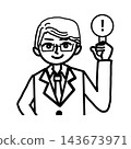 A monochrome line drawing illustration of a businessman in a suit holding up an exclamation mark (!) sign to indicate points or precautions. 143673971