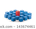 One red different higher cube block among blue wooden blocks isolated on white with clipping path. Leadership concept. 143674461