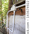 Plastic Electrical Conduit Pipe Wiring System 143674922