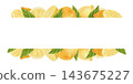 Watercolor frame depicting juicy lemons with leaves. The illustration is made by hand on a white background. Suitable for postcards and menus. 143675227