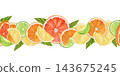Watercolor seamless border with juicy slices of grapefruit, lemon, orange, lime.. The illustration is made by hand on a white background. Suitable for textiles, dishes, towels. 143675245