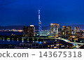 Night view of Seaside Momochi overlooking Fukuoka Tower and Hakata Bay 143675318