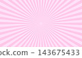 Pink converging lines sunburst background, landscape orientation 16:9 143675433