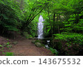 Hagi-taki (Kyoto Prefecture Funai-gun Kyotamba-cho) 143675532