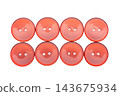 Eight shiny orange buttons with two holes 143675934