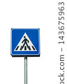 A blue square sign with a white triangle and a black pedestrian symbol 143675963