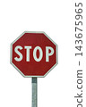 A red octagonal stop sign 143675965