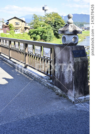 The Oi Bridge (railing) over the Agigawa River in Gifu Prefecture, depicted in a ukiyo-e print. The Oi Bridge (railing) over the Agigawa River in Gifu Prefecture, depicted in a ukiyo-e print. 143676426