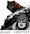 The dramatic illustration depicts a tense chase scene in the mountains 143677019