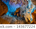 inside Tham Nang Ene Natural Cave Architecture Laos 143677224