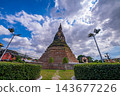 That Dam Black Stupa in Vientiane Mysterious Ancient Pagoda of Laos 143677226