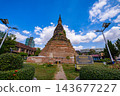 The Black Stupa of Vientiane Spiritual Symbol and Historic Monument 143677227