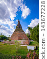 That Dam Vientiane Historic Black Pagoda with Legendary Naga Spirit 143677228