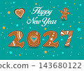 Happy New Year 2027. Festive typography made of brown gingerbread cookies with white icing on a green background with confetti. Features a cute gingerbread man and heart. 143680122