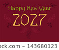Folk Happy New Year 2027. Festive greeting card with green letters, yellow numbers, and a bold red background. Beautifully decorated with traditional botanical floral elements. 143680123