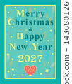 Retro Happy New Year 2027. Festive greeting card with blue text, yellow numbers, and a red heart. Green background with stars and artistic watercolor blurs. Vintage holiday design. 143680126