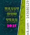 Vintage Happy New Year 2027. Typographic design with yellow text and a pink number. Set on a green and dark blue background featuring nostalgic retro items and winter snowfall. 143680129