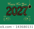 Happy New Year 2027 with elegant golden floral decor. Yellow text framed by graceful flowers and hearts. Features a vintage pocket watch showing five to twelve on green. 143680131