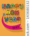 Disco Happy New Year 2027. Artistic colorful typography with a retro vibe. Features a blue shooting star with a pink tail and space for custom text. Best wishes festive holiday design. 143680132