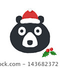 Illustration of a black bear wearing a Santa hat; winter/Christmas character stamp with holly. 143682372
