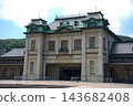 歷史建築，美麗的建築 143682408