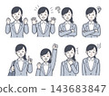 Illustration set of a woman in a suit 143683847