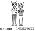 一對正在詢問情況的老夫婦，全身像，向量圖（單色） 143684033