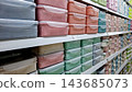 Rows of Plastic Meal Prep Containers on Retail Shelves 143685073