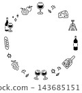 秋天你想喝的葡萄酒架材質 143685151