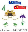 Icons and illustrations for the Boys' Festival (Tango no Sekku) 143685271