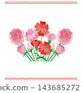 Mother's Day Illustration 143685272